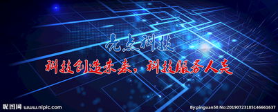 技術(shù)賦能未來 計(jì)算機(jī)軟件技術(shù)服務(wù)引領(lǐng)數(shù)字化變革